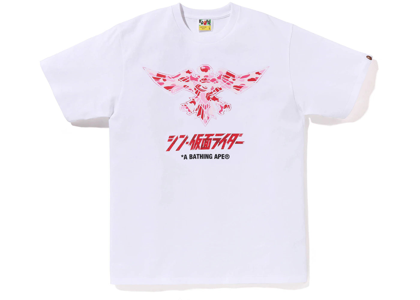 BAPE x Shin Kamen Rider Shocker Emblem Tee White Pink