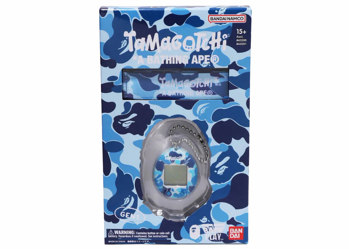 BAPE x Tamagotchi ABC Camo Original Tamagotchi Blue