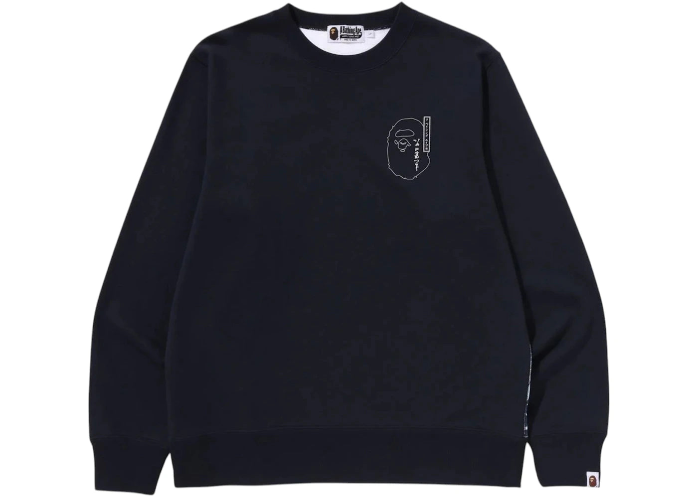 BAPE x Ukiyo-E I Crewneck Navy