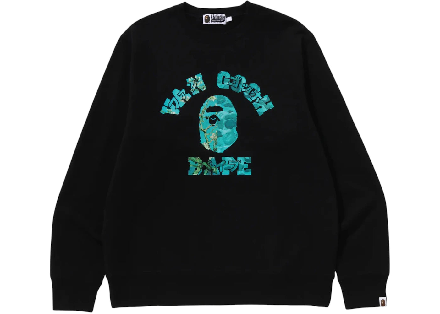 BAPE x Van Gogh Museum College Crewneck Sweatshirt Black/Blue