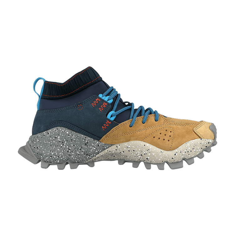 adidas Seeulater Boot mita sneakers