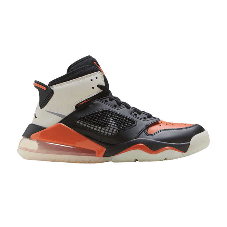 Jordan Mars 270 Shattered Back (GS)