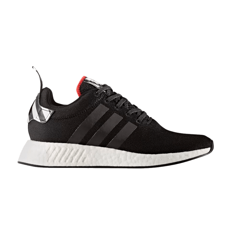 adidas NMD R2 Tokyo