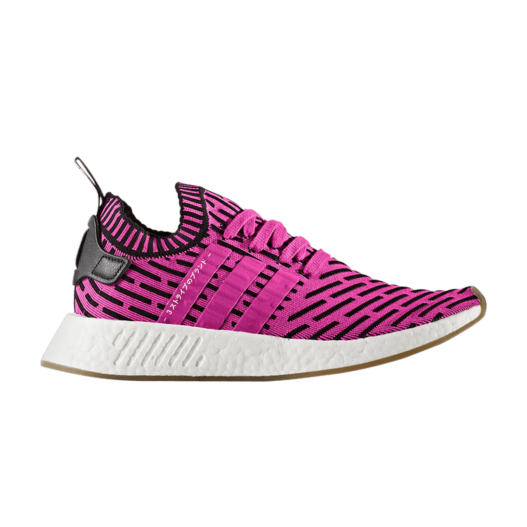 adidas NMD R2 Japan Shock Pink