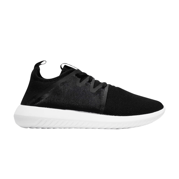 adidas Tubular Viral 2 Core Black Cloud White (Women's)
