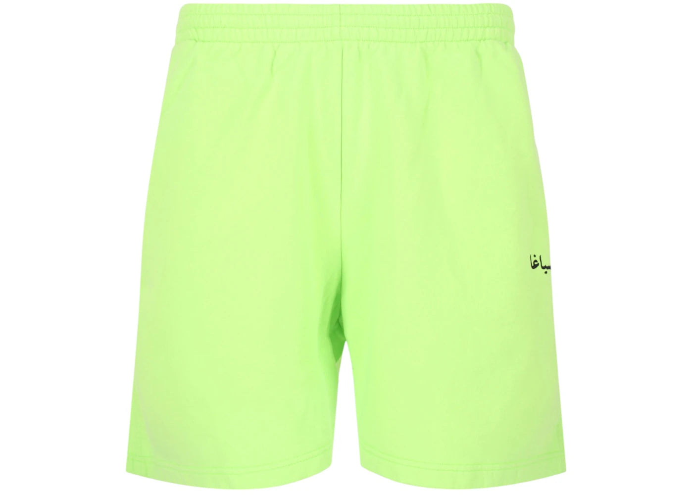 Balenciaga Graphic Printed Sweat Shorts Green