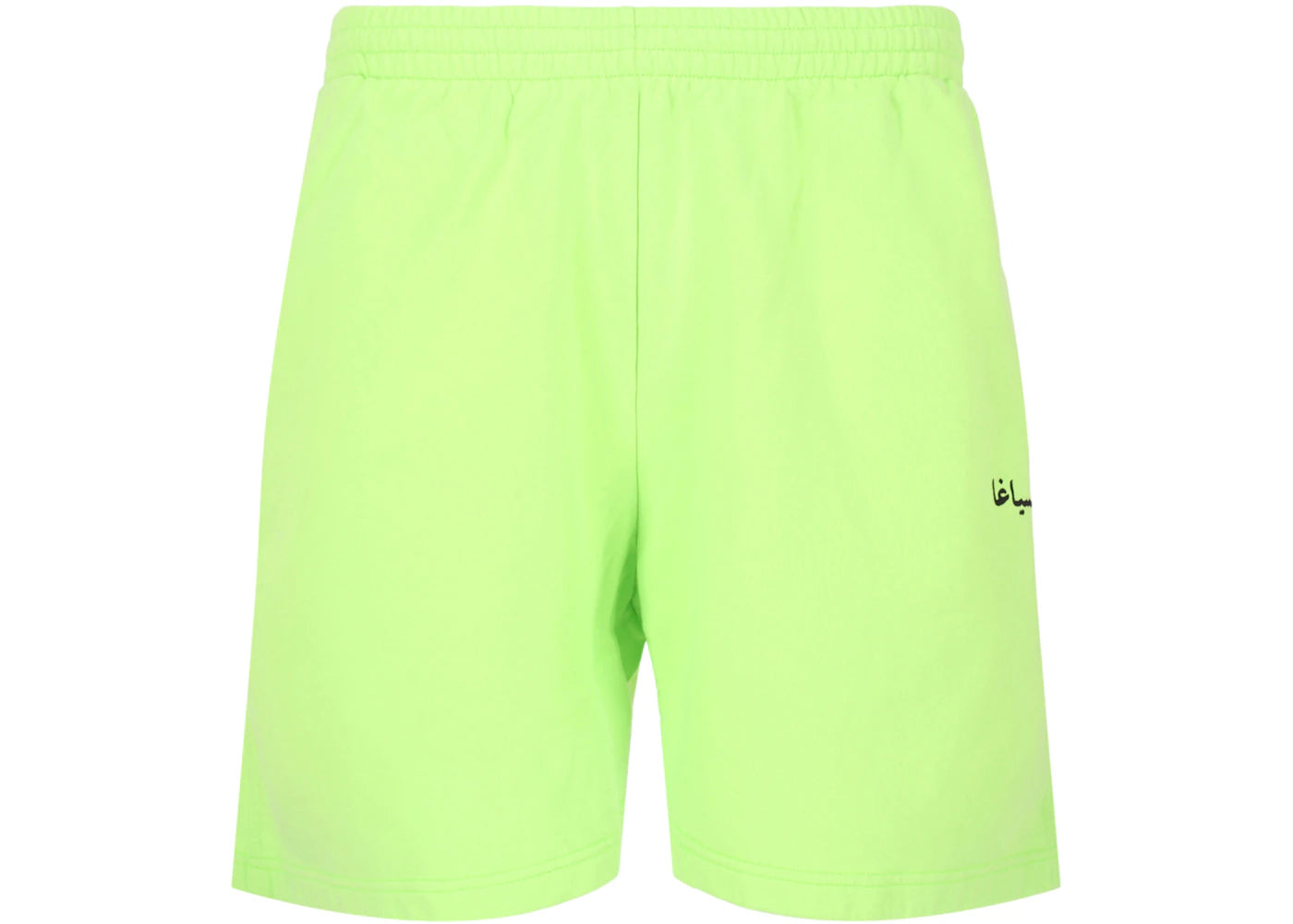 Balenciaga Sweat Shorts Green
