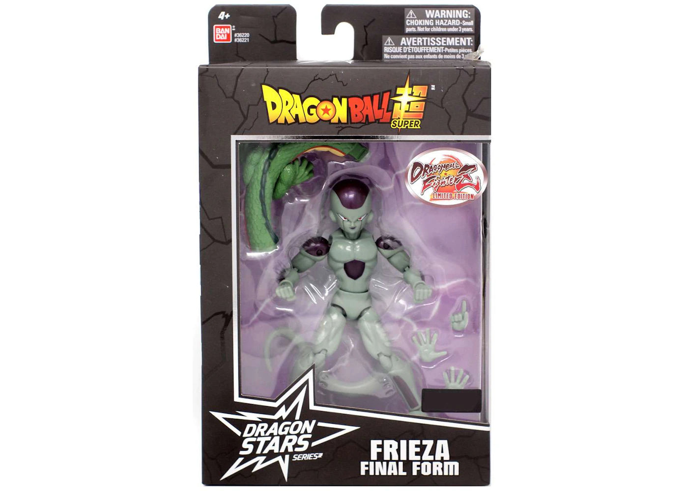 Bandai America Dragon Ball Dragon Stars Series 2 Frieza Final Form GameStop Exclusive Action Figure