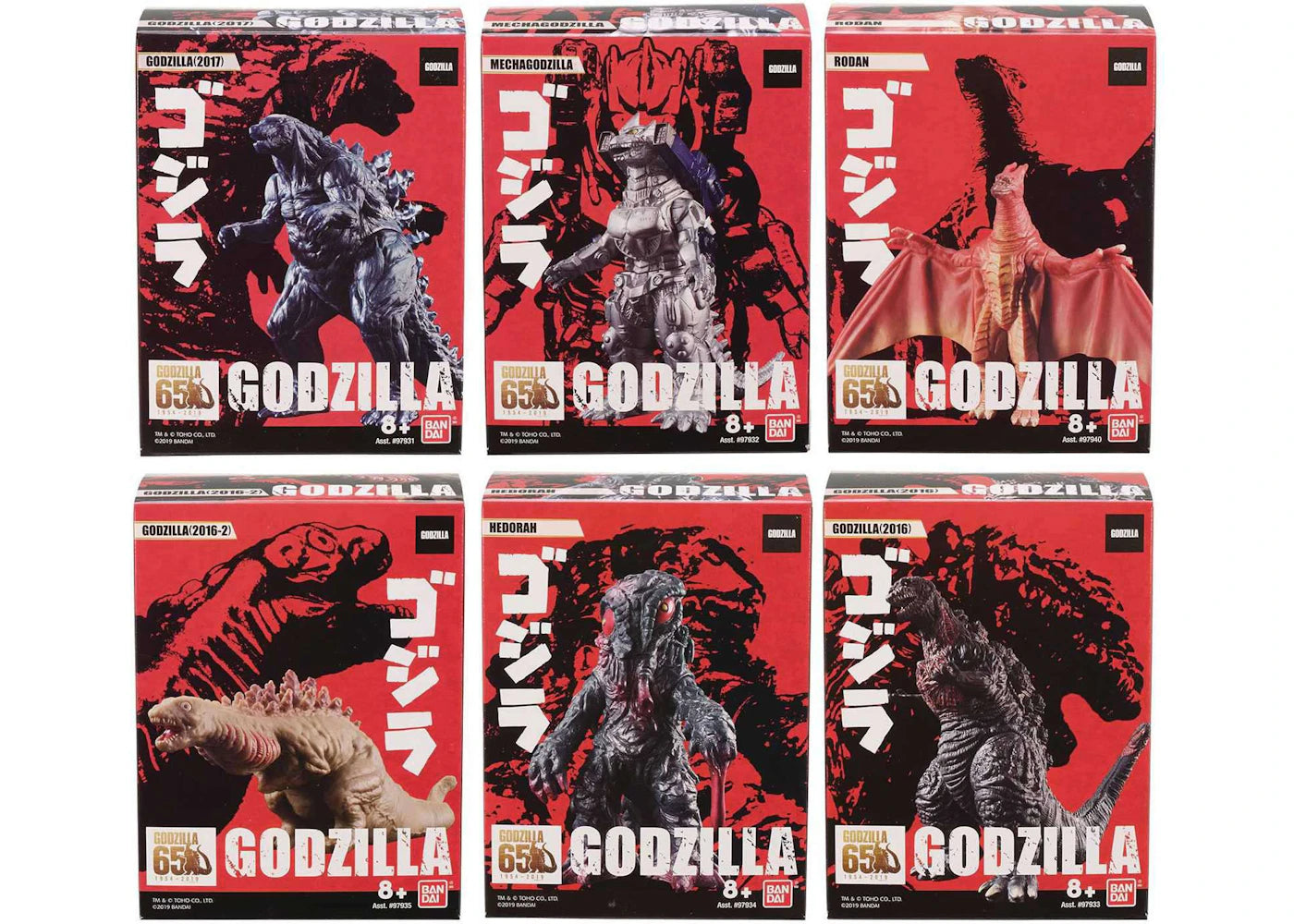 Bandai America Godzilla Godzilla Assortment A Mini Vinyl Figure 10-Pack