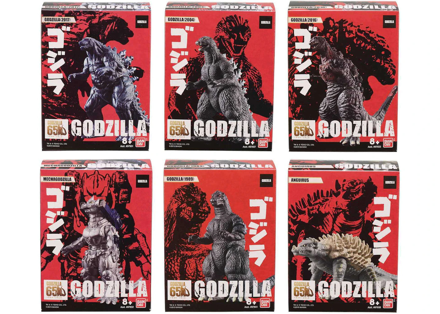 Bandai America Godzilla Godzilla Assortment B Mini Vinyl Figure 10-Pack