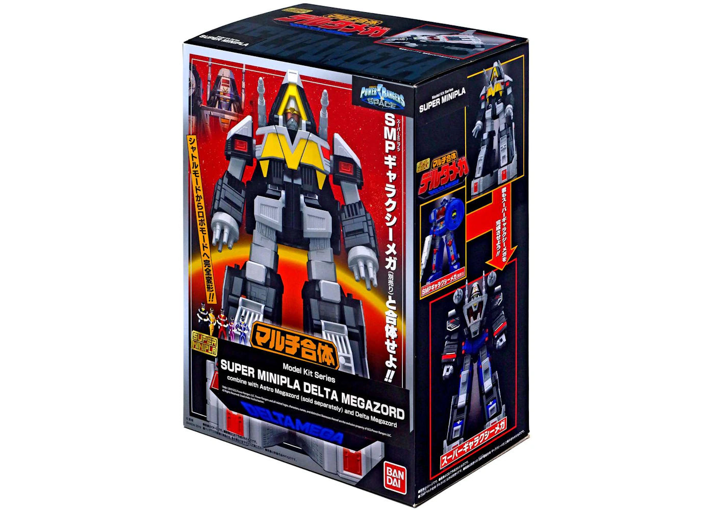 Bandai America Power Rangers Bandai Super Mini Pla Delta Megazord Model Kit