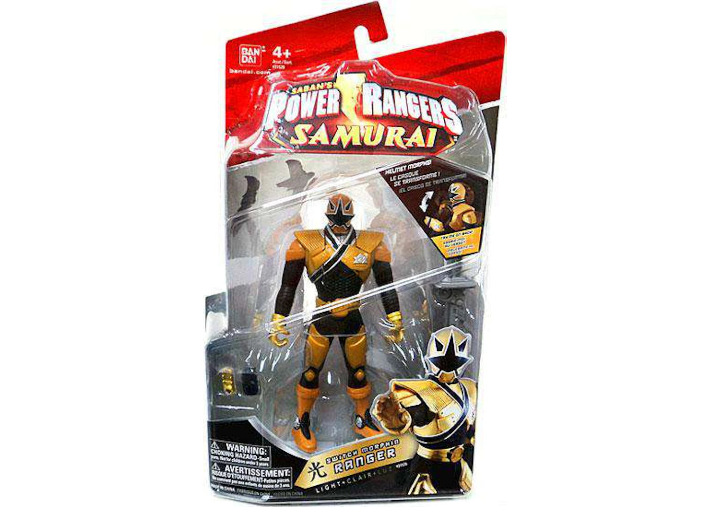 Power Rangers Color Switch Bandai America Power Rangers Samurai Switch Morphin Ranger Light Actio ...