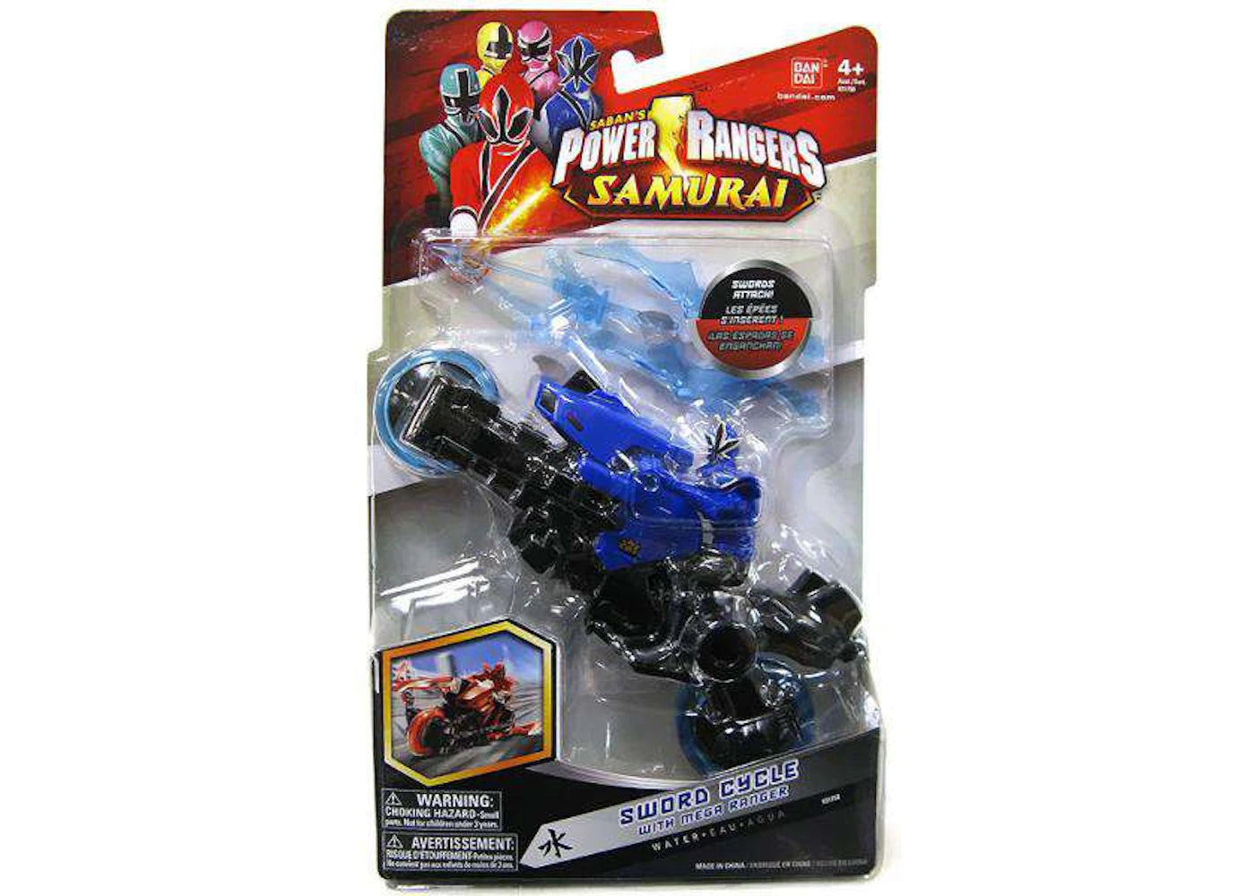 Bandai America Power Rangers Samurai Water Sword Cycle with Mega Range ...
