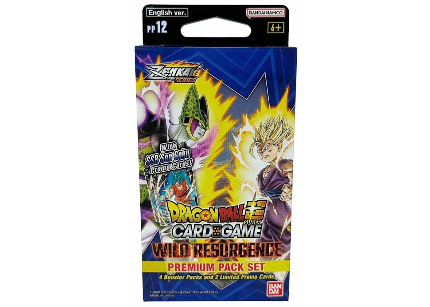Bandai Dragon Ball Super TCG: Wild Resurgence Premium Pack Set
