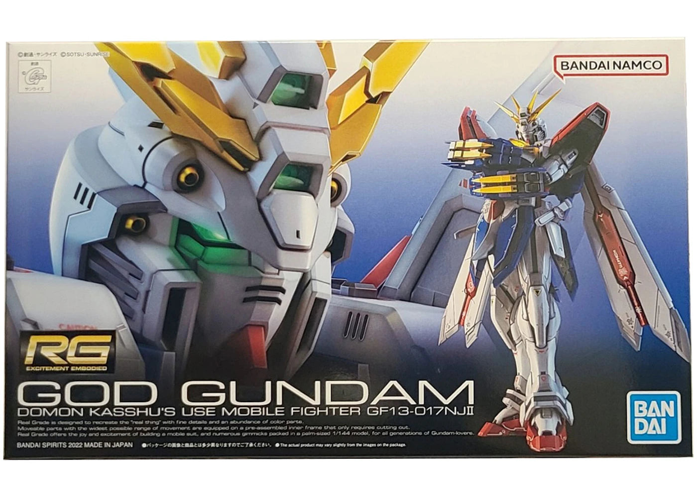Bandai Gundam 1/144 RG God Gundam Model Kit Figure (2022)