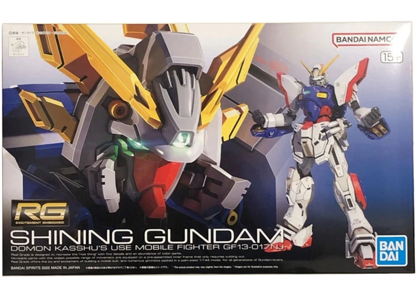 Bandai Gundam 1/144 RG Shining Gundam Model Kit Figure (2025)