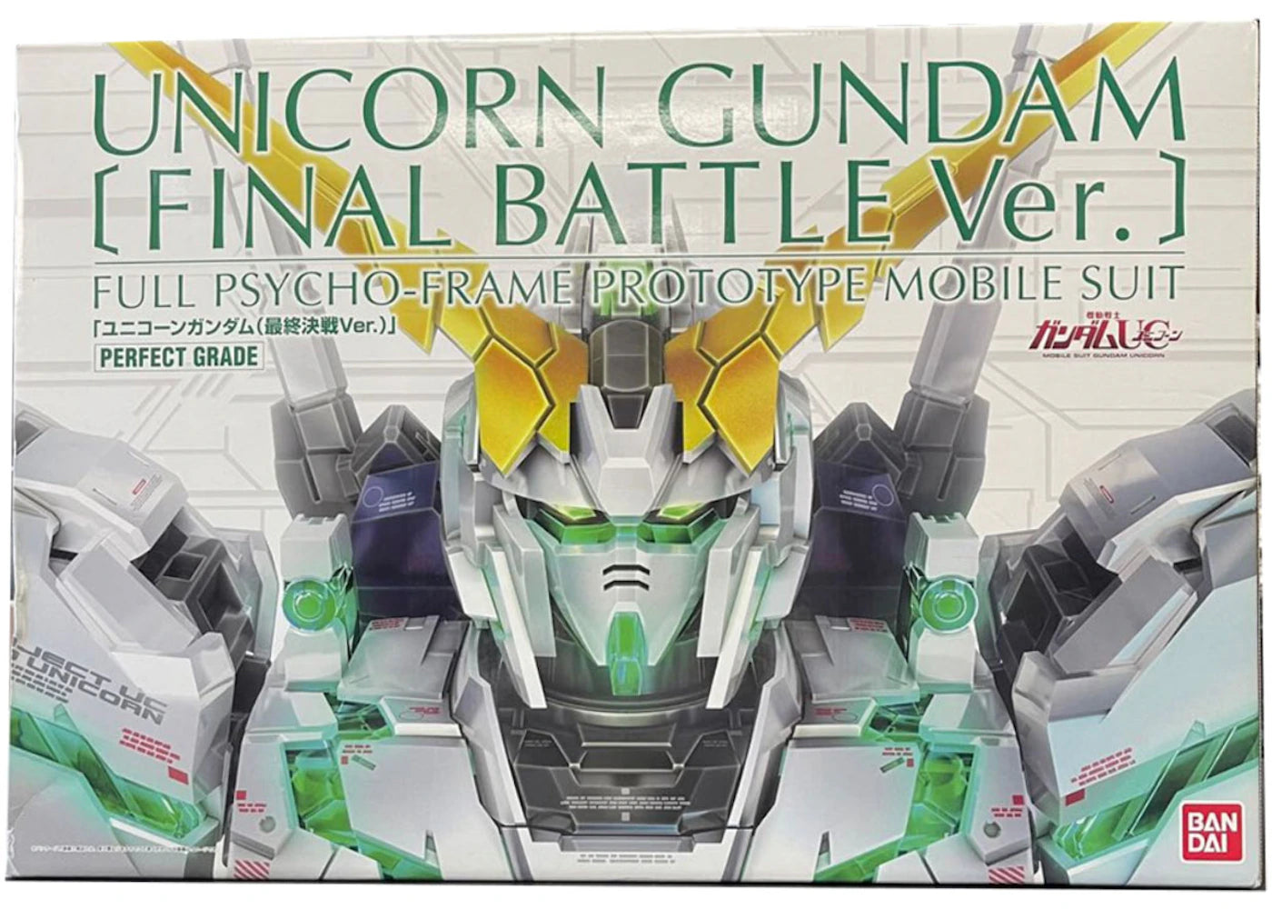 Bandai Gundam 1/60 PG RX-0 Unicorn Gundam (Final Battle Ver) Model Kit Figure (2021)
