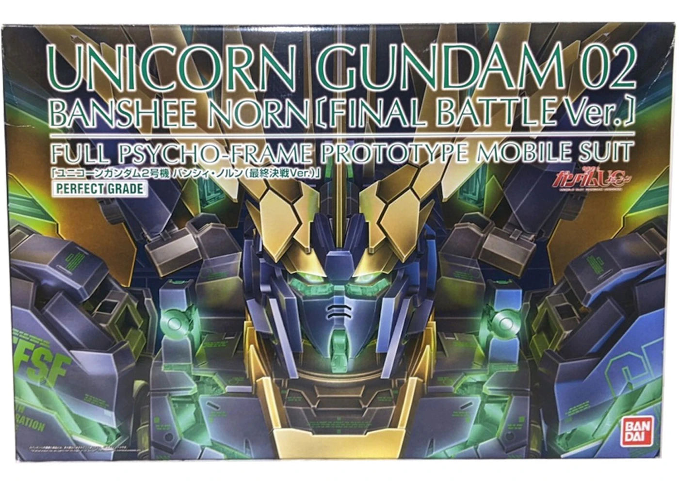Bandai Gundam 1/60 PG Unicorn Gundam 02 Banshee Norn (Final Battle Ver) Model Kit Figure (2021)