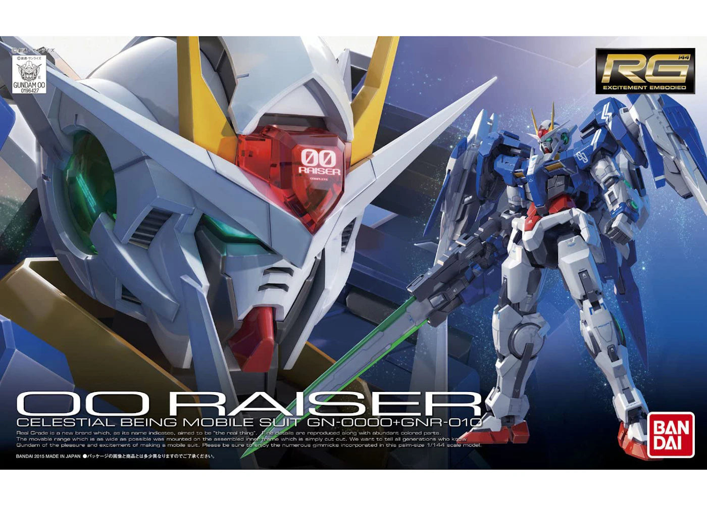 Bandai Gundam Real Grade 1/144-Scale 00 Raiser Action Figure