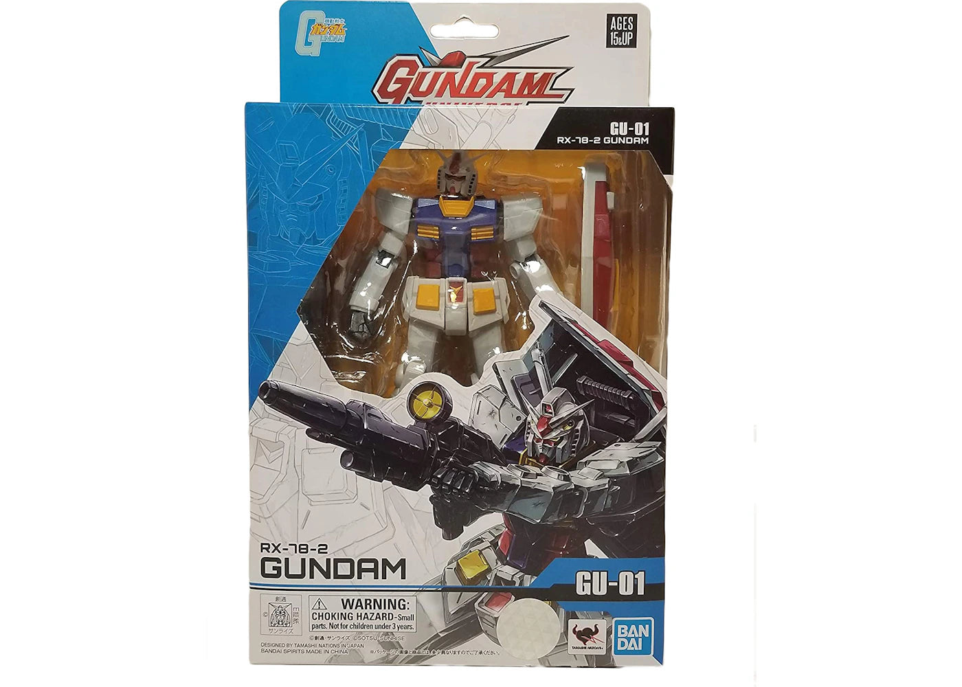 Bandai Gundam Universe GU-01 RX-78-2 Gundam Action Figure White