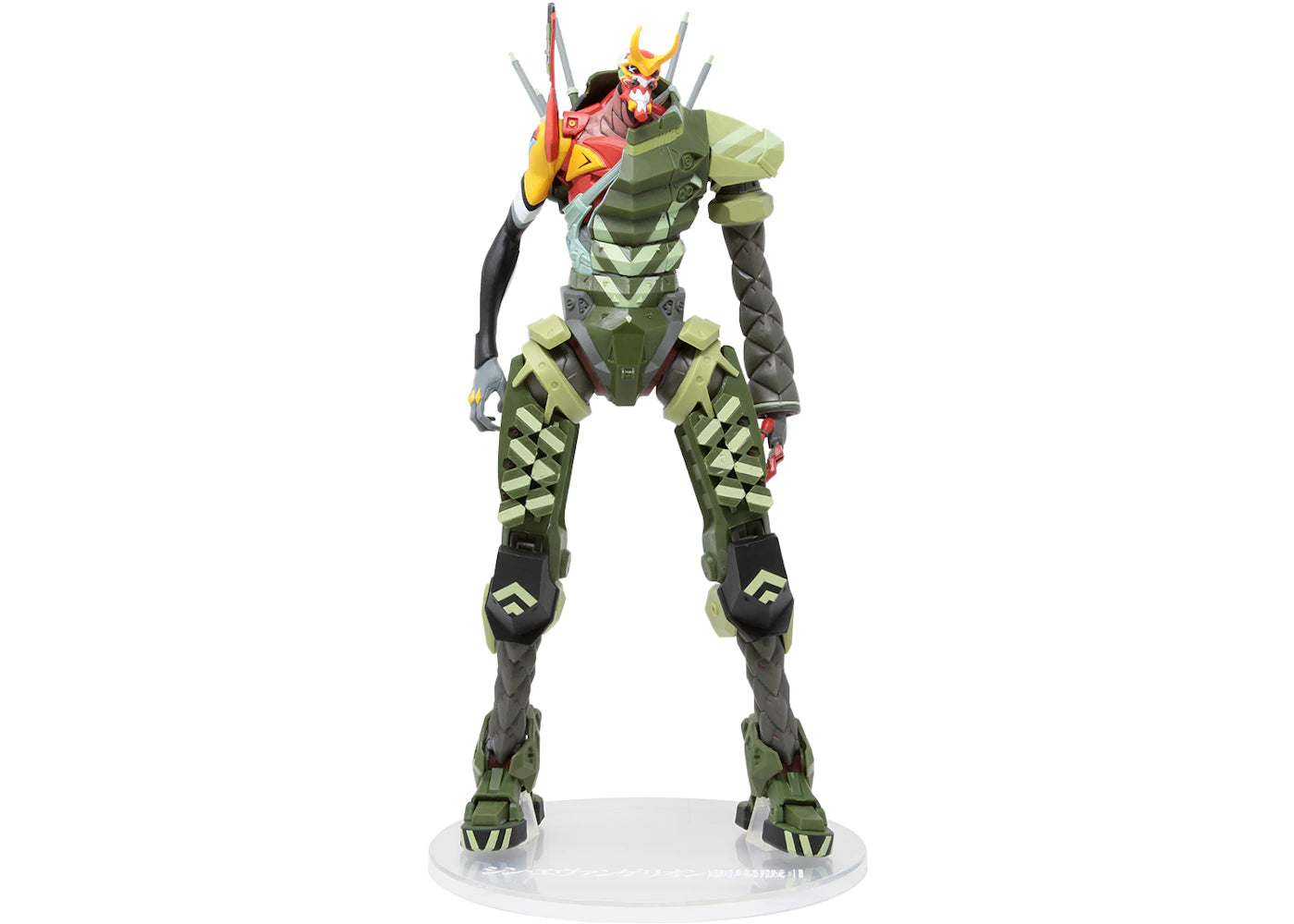 Bandai Ichibansho Evangelion 3.0+1.0 EVA -02 Entry Start Action Figure Green