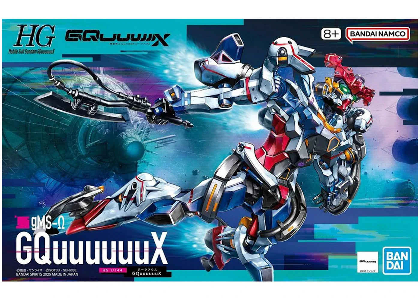 Bandai Namco 1/144 HG GMS- GQuuuuuuX Model Kit Figure (2025)