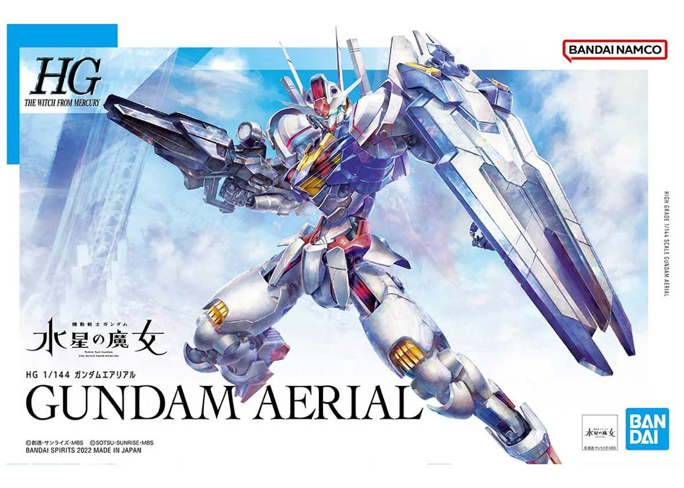 Bandai Namco 1/144 HG Gundam Aerial Model Kit Figure (2022)