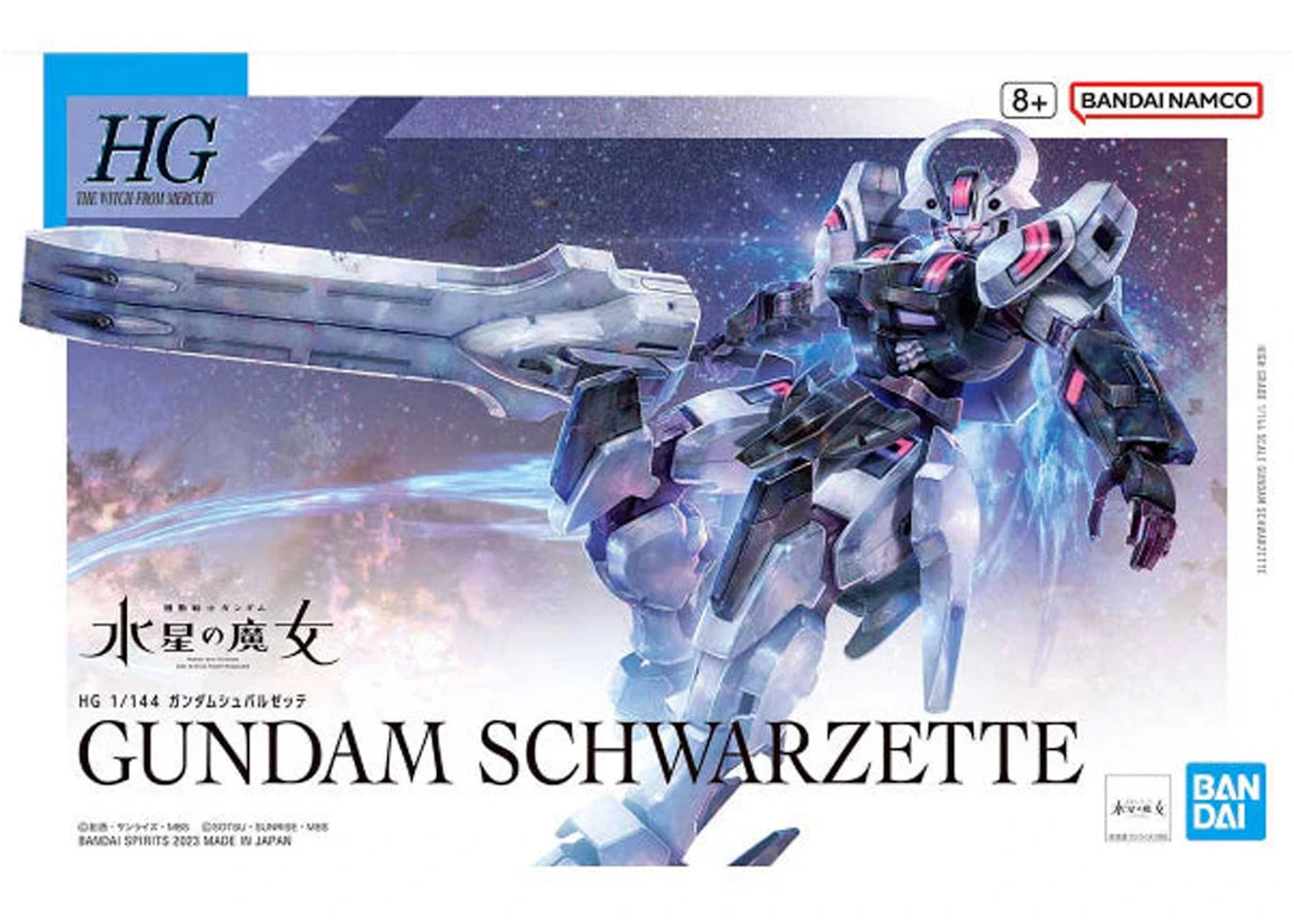 Bandai Namco 1/144 HG Gundam Schwarzette Model Kit Figure (2023)