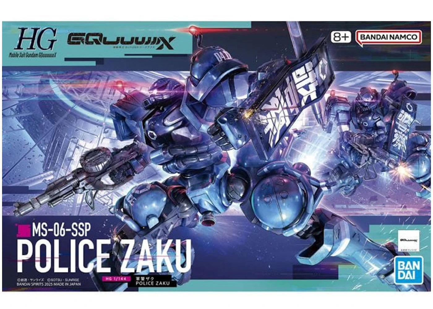 Bandai Namco 1/144 HG MS-06-SSP Police Zaku Model Kit Figure (2025)
