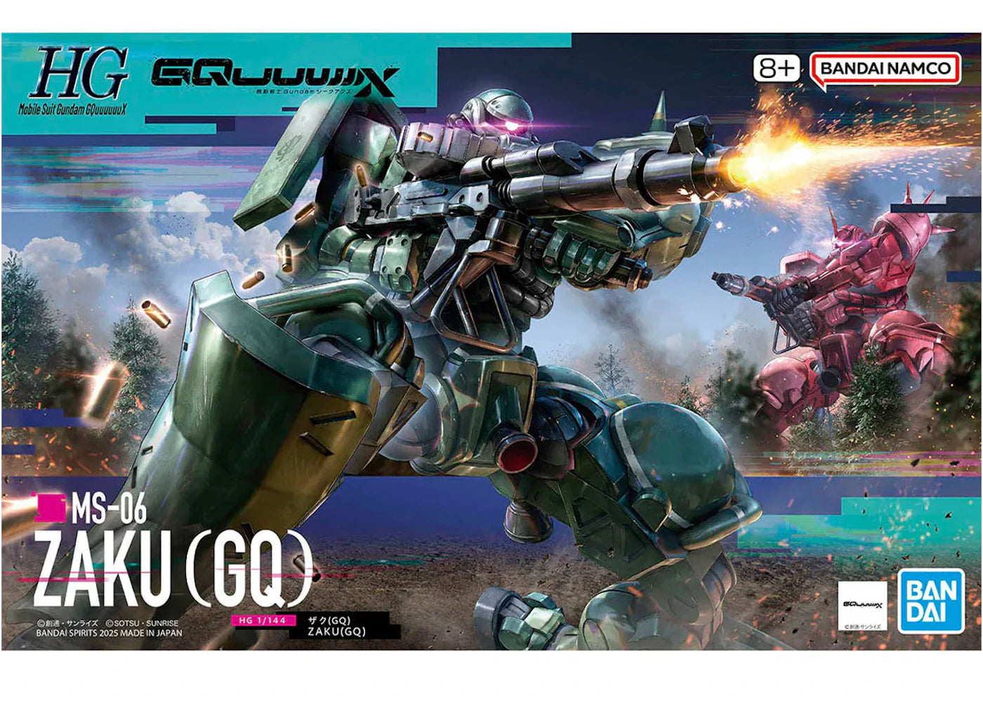 Bandai Namco 1/144 HG MS-06 Zaku (GQ) Model Kit Figure (2025)