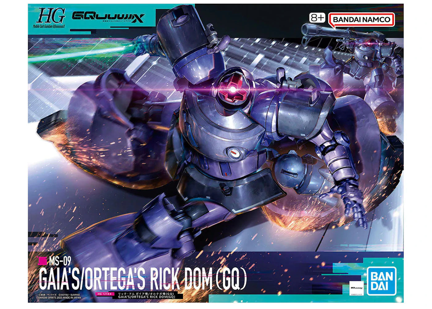 Bandai Namco 1/144 HG MS-09 Gaias/Ortegas Rick Dom (GQ) Model Kit Figure (2025)