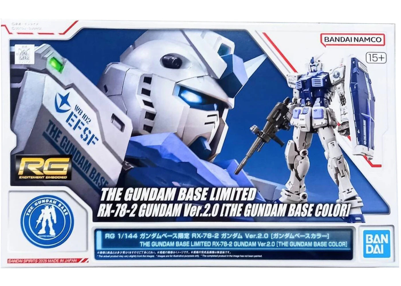 Bandai Namco Gundam 1/144 RG RX-78-2 Gundam 2.0 (Base Limited Edition) Model Kit Figure (2025)