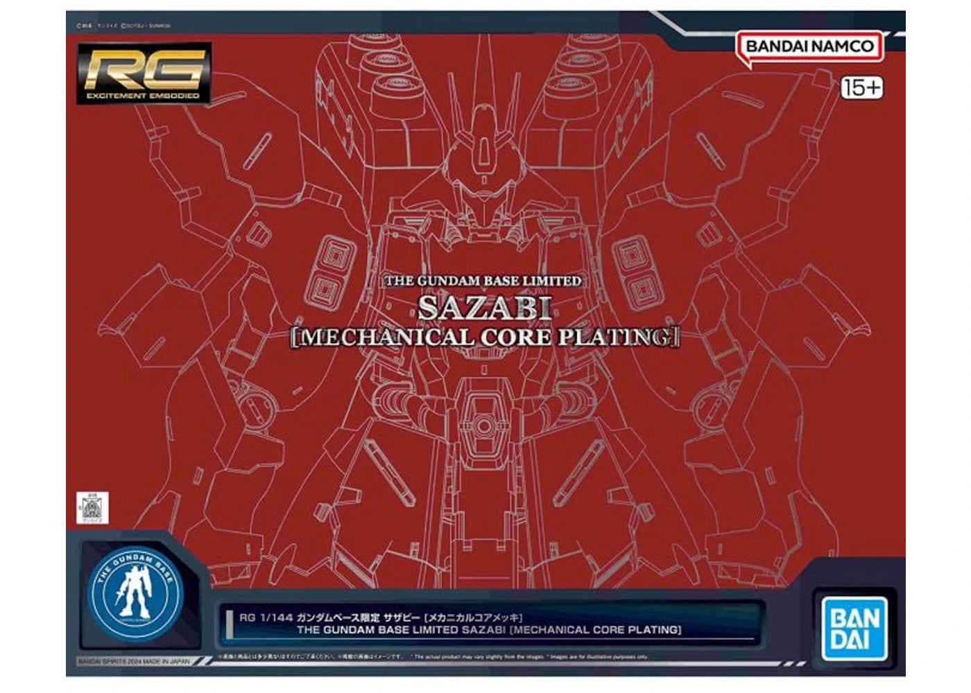 Bandai Namco Gundam 1/144 RG Sazabi Mechanical Core Plating (Base Limited Edition) Model Kit Figure (2024)