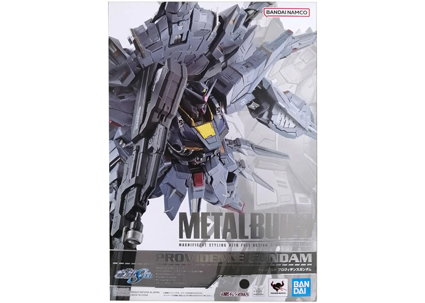 Bandai Namco Metal Build Providence Gundam (Climax Battle Ver.) (Tamashii Web Shop Exclusive) Action Figure (2025)