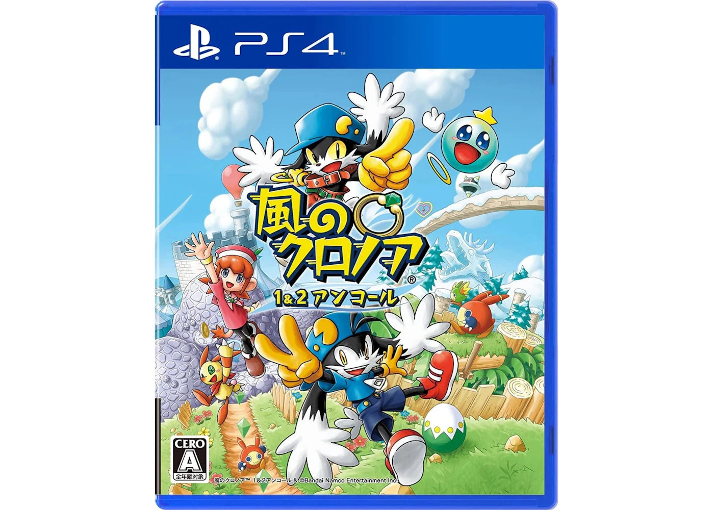 Bandai Namco PS4 Klonoa Phantasy Reverie Series (CN) Video Game