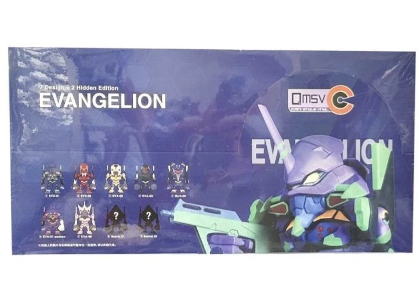 Bandai Namco QMSV-C Evangelion Vol.1 Sealed Case (8 Blind Box)