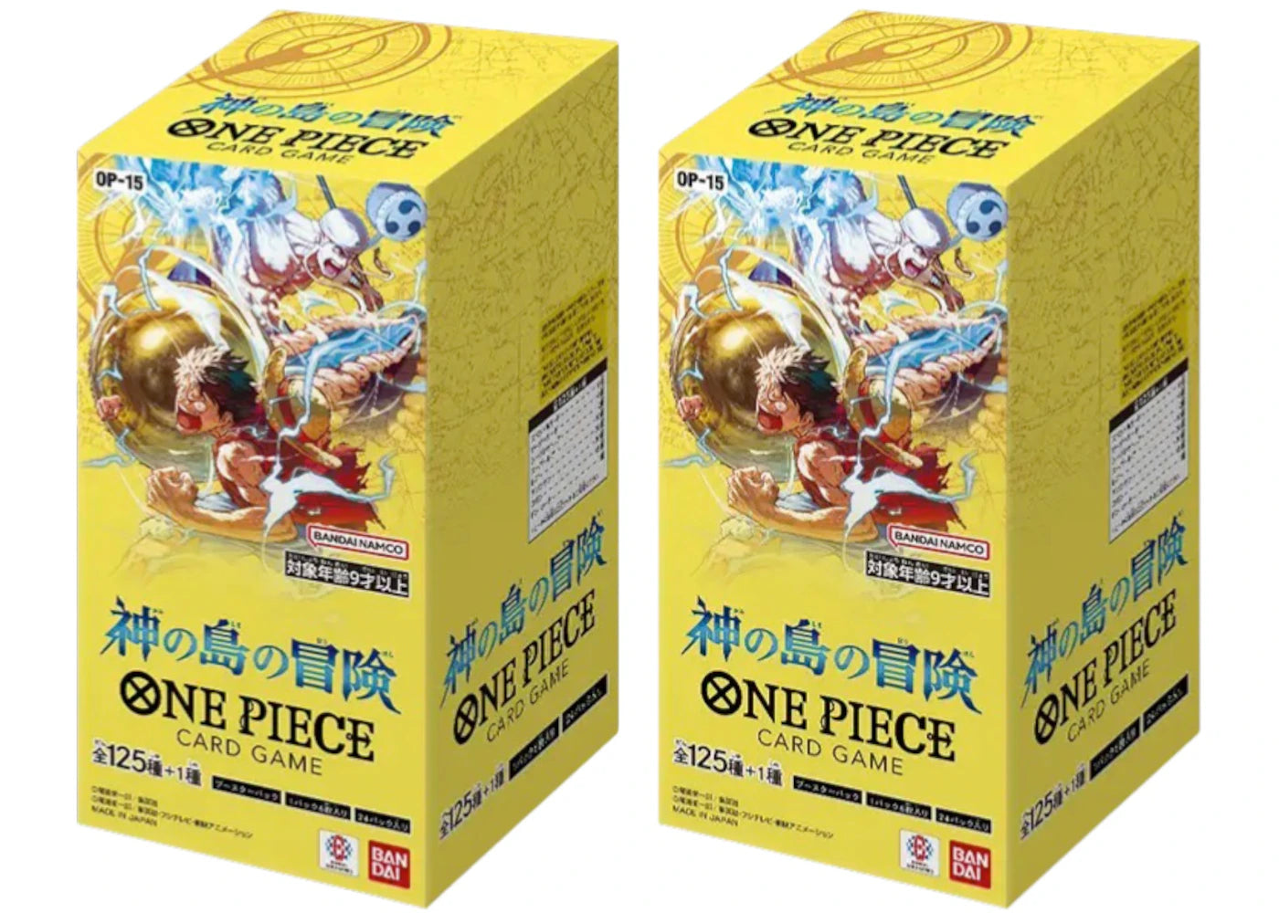 Bandai One Piece Adventure on KAMI's Island (OP-15) (Japanese) Booster Box 2x Lot