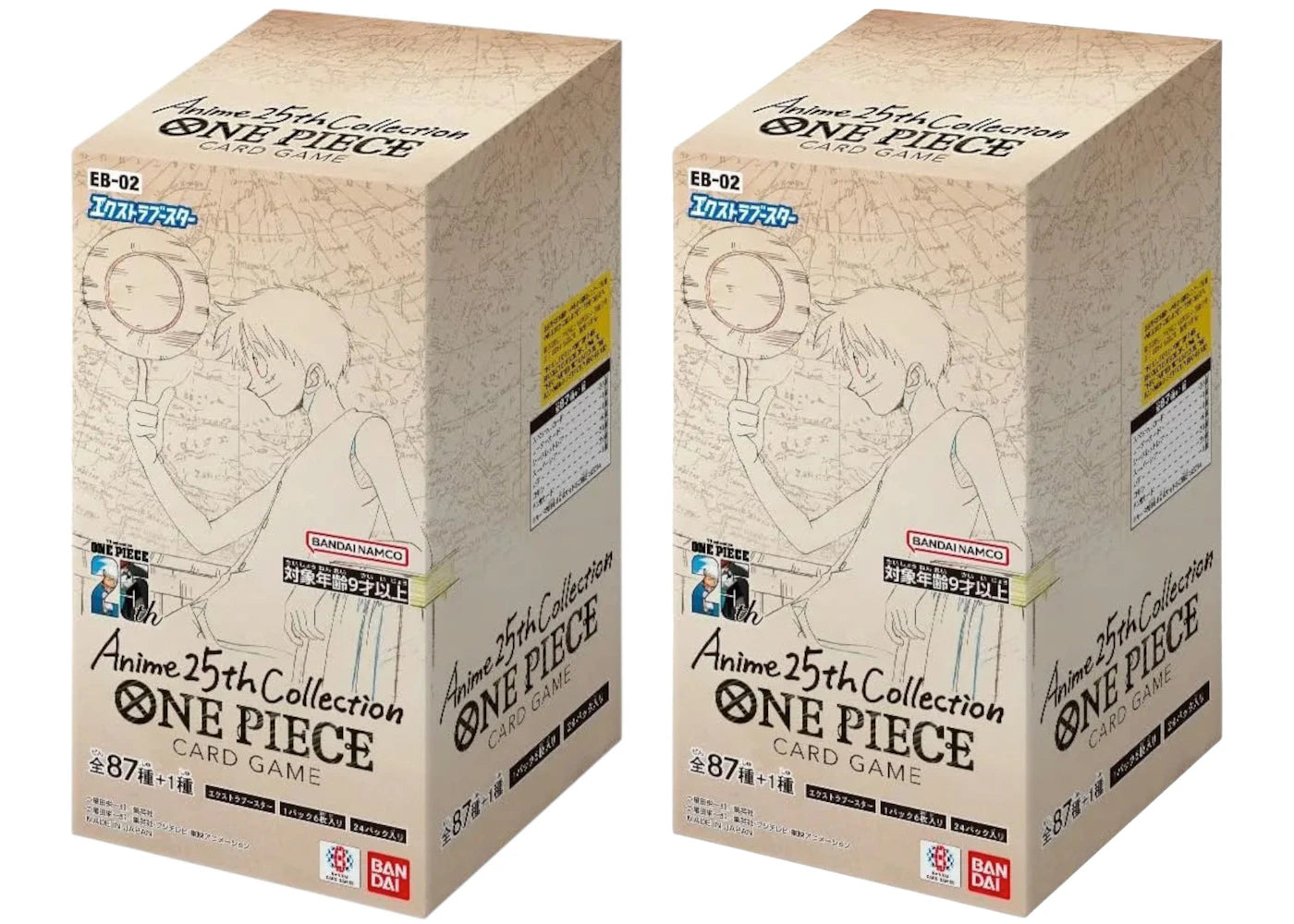 Bandai One Piece Anime 25th Collection (EB-02) Extra Booster Box 2x Lot