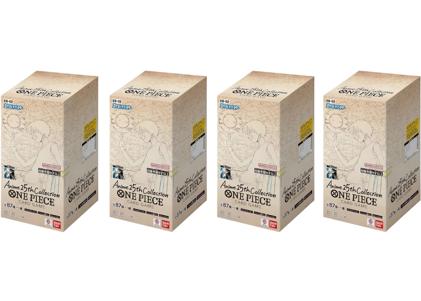 Bandai One Piece Anime 25th Collection (EB-02) Extra Booster Box 4x Lot