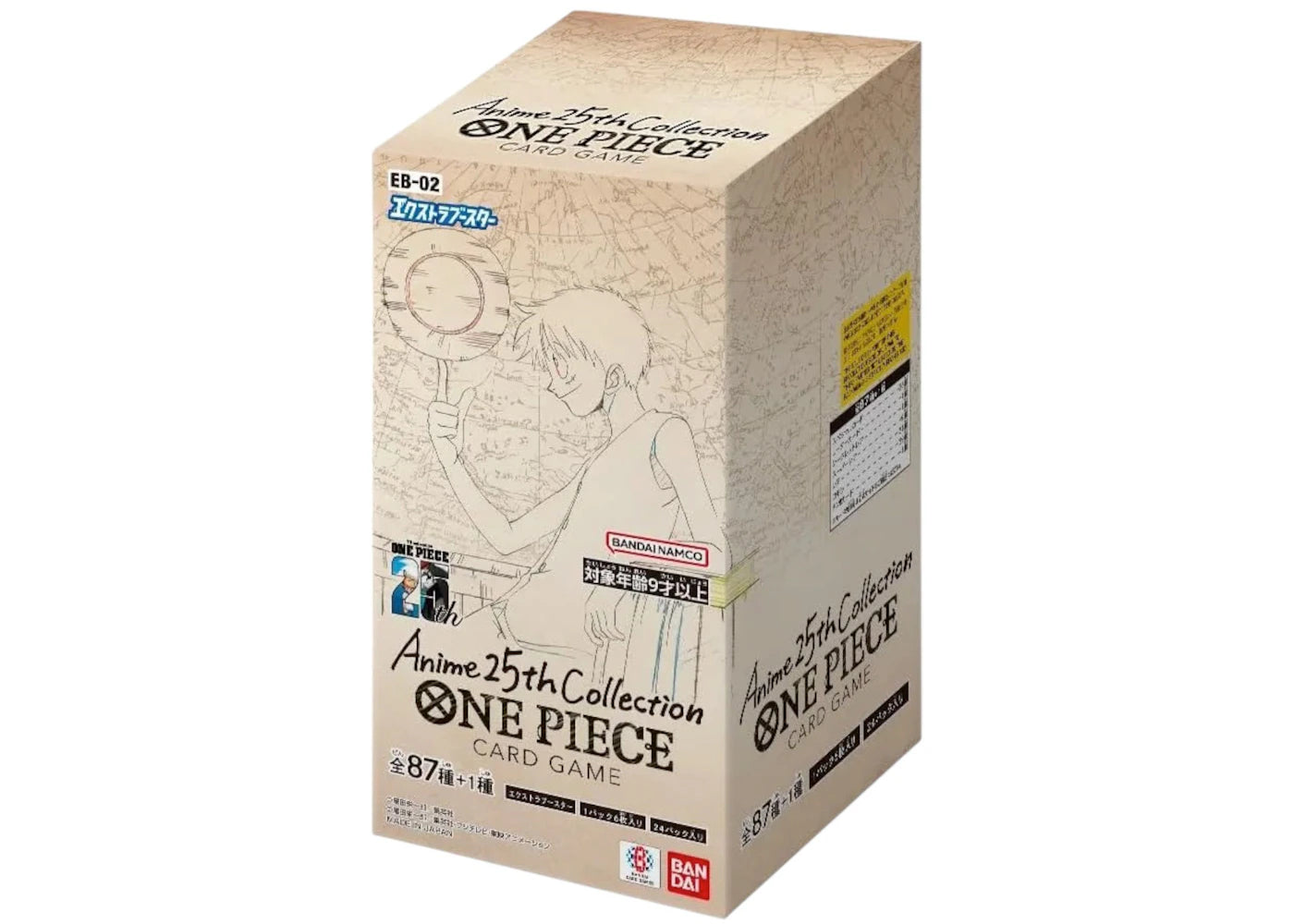 Bandai One Piece Anime 25th Collection (EB-02) Extra Booster Box
