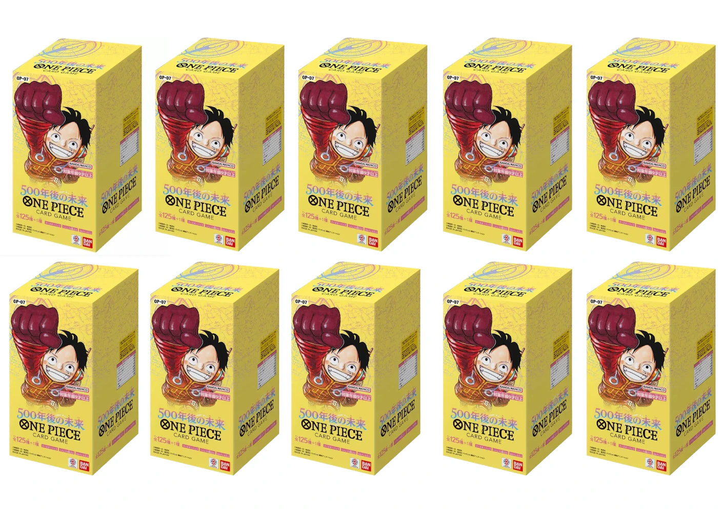 Bandai One Piece Card Game 500 Years Future Booster Box (OP-07 Japanese) 10x Lot