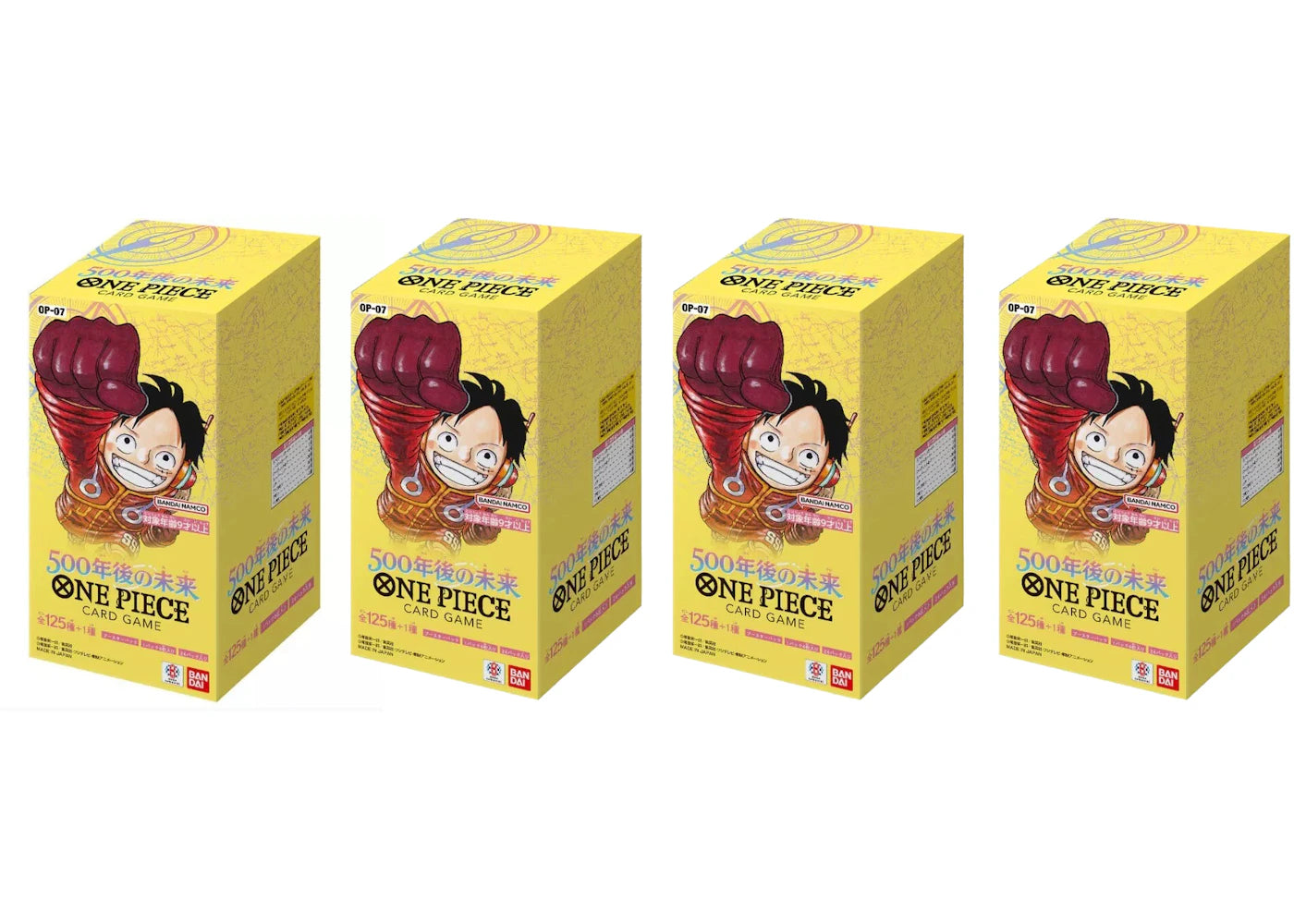 Bandai One Piece Card Game 500 Years Future Booster Box (OP-07 Japanese) 4x Lot