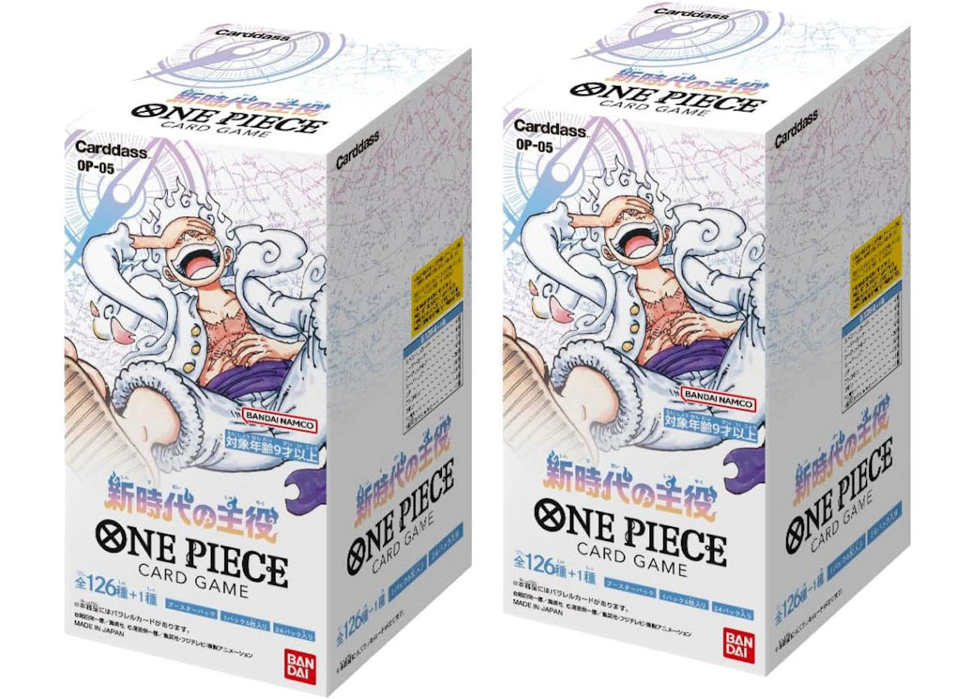 Bandai One Piece Card Game Awakening of The New Era Booster Box (OP-05) Japanese 2x Lot