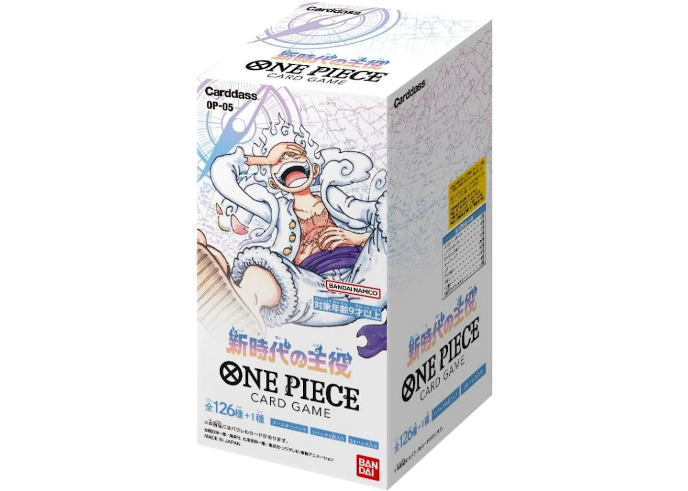 Bandai One Piece Card Game Awakening of New Era Booster Box (OP-05) Japanese