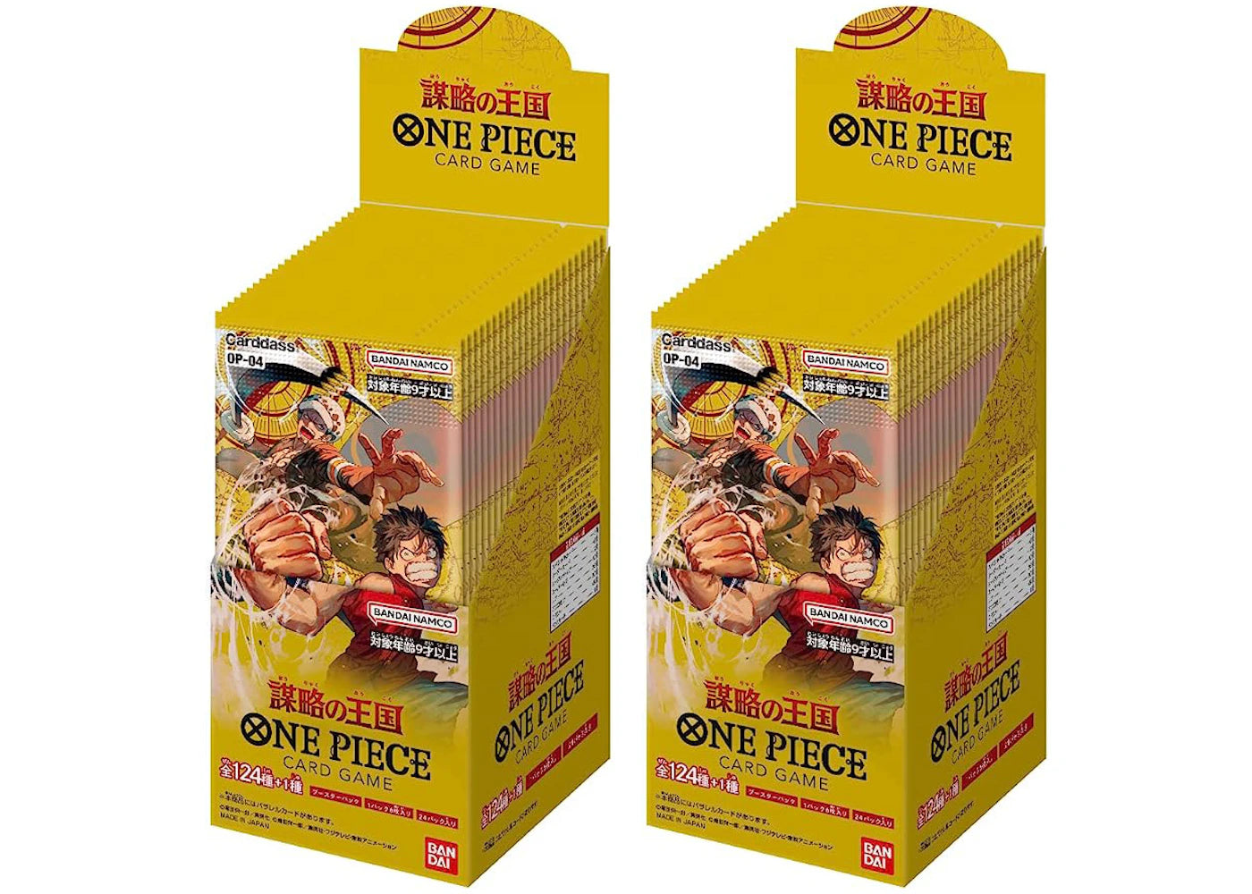 Bandai One Piece Card Game Kingdoms of Intrigue Booster Box (OP-04) (Japanese) 2x Lot