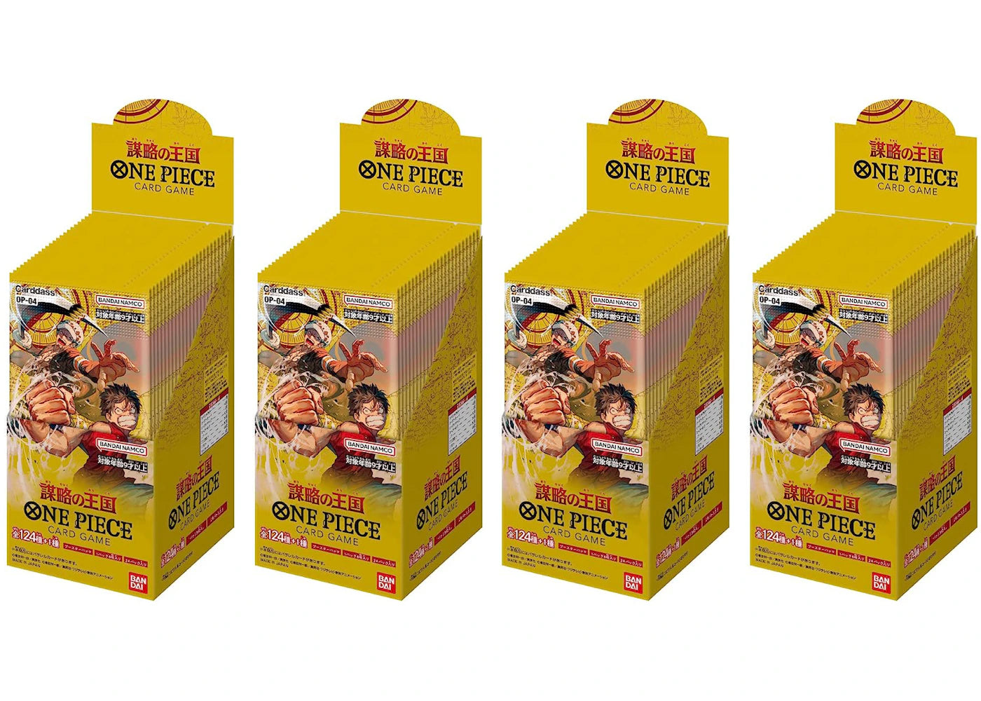 Bandai One Piece Card Game Kingdoms of Intrigue Booster Box (OP-04) (Japanese) 4x Lot