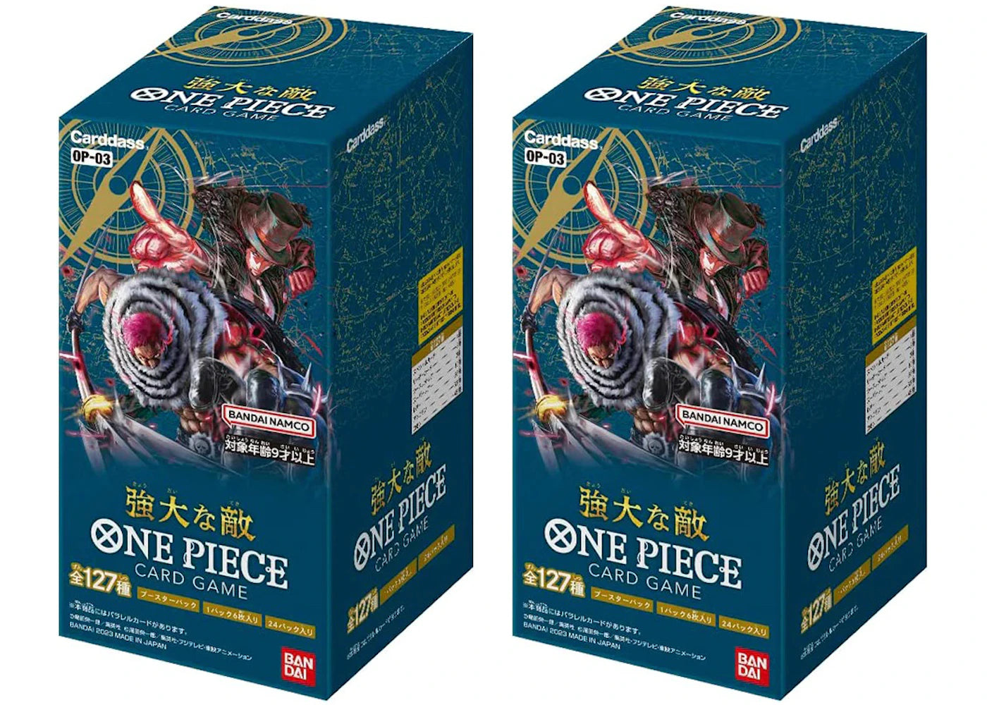Bandai One Piece Card Game Mighty Enemy Carddass Booster Box (OP-03) (Japanese) 2x Lot