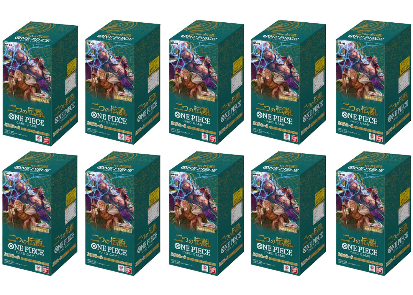 Bandai One Piece Card Game Two Legends Booster Box (OP-08 Japanese) 10x Lot