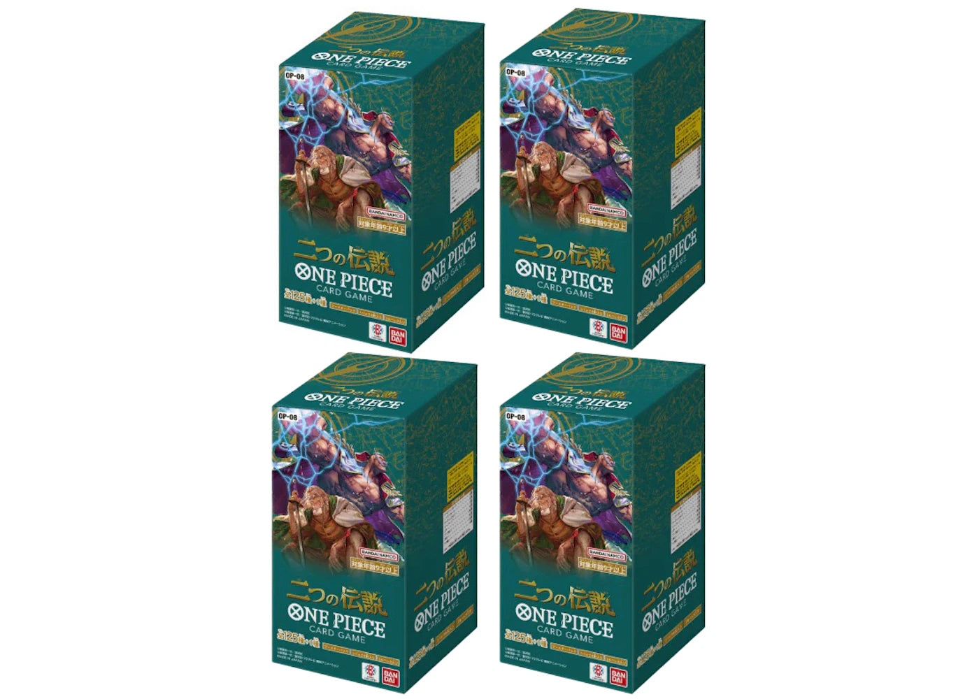 Bandai One Piece Card Game Two Legends Booster Box (OP-08 Japanese) 4x Lot