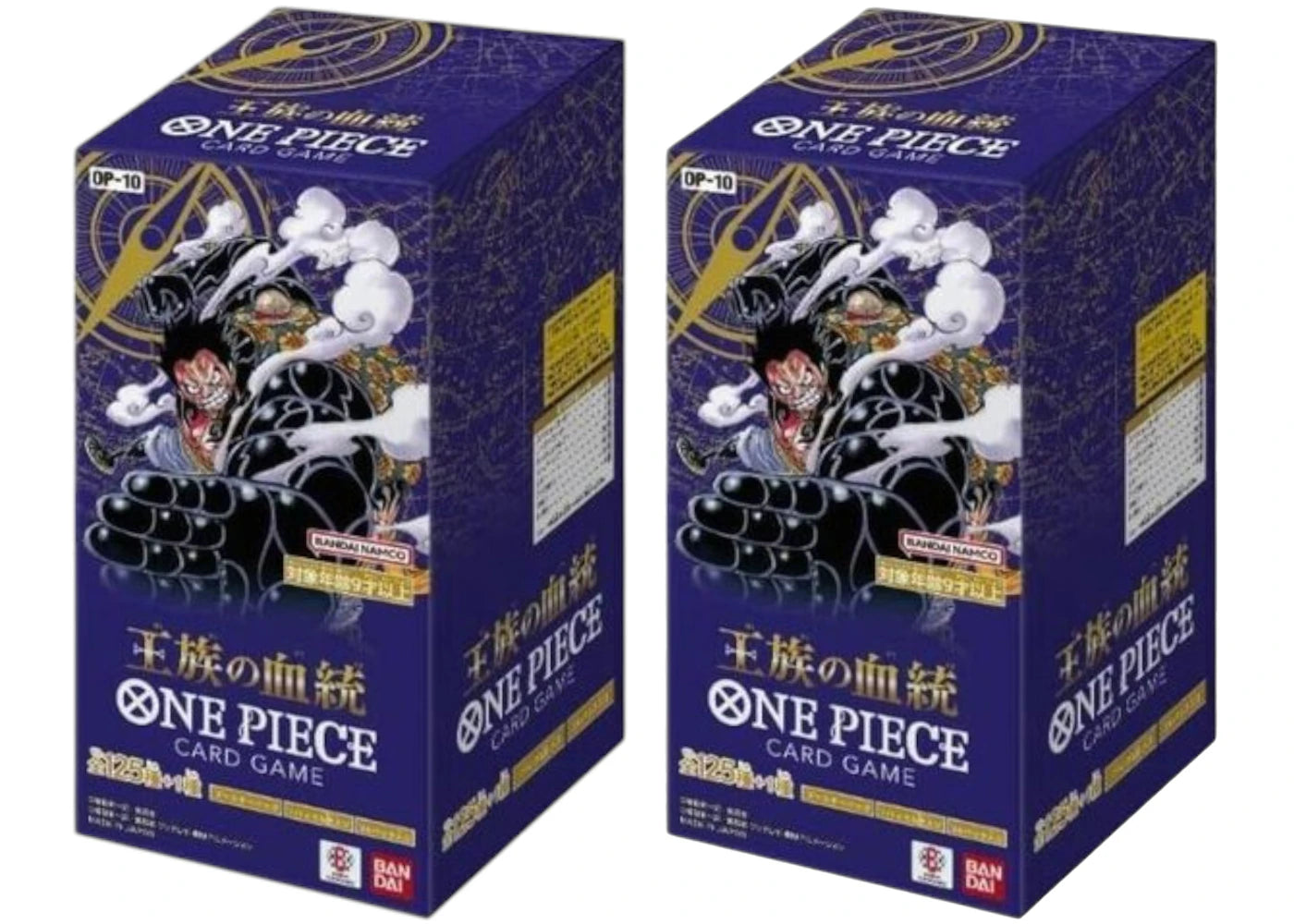 Bandai One Piece Royal Blood (OP10) Booster Box 2x Lot